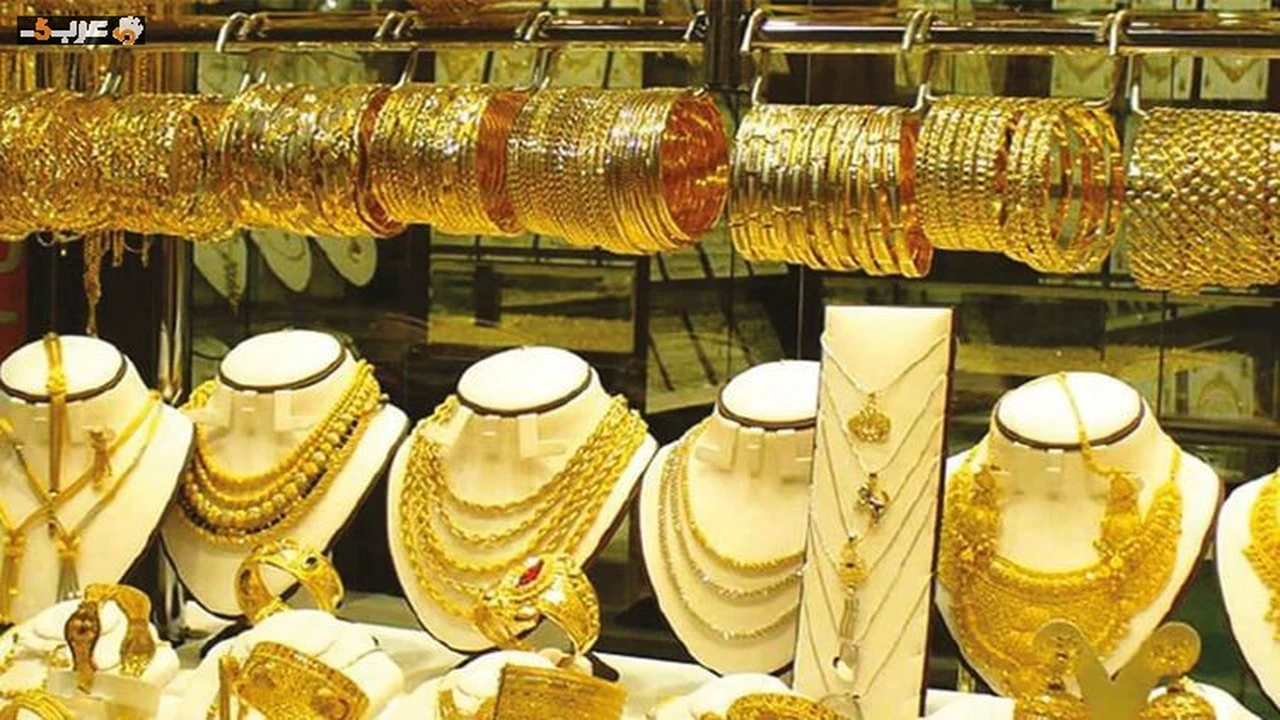 أسعار الذهب في مصر تتغير بشكل مفاجئ الأحد 12 يوليو 2026